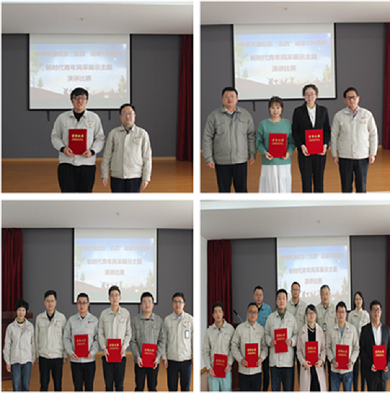 3861553659290735.png 頒獎(jiǎng)現(xiàn)場(chǎng)111.png