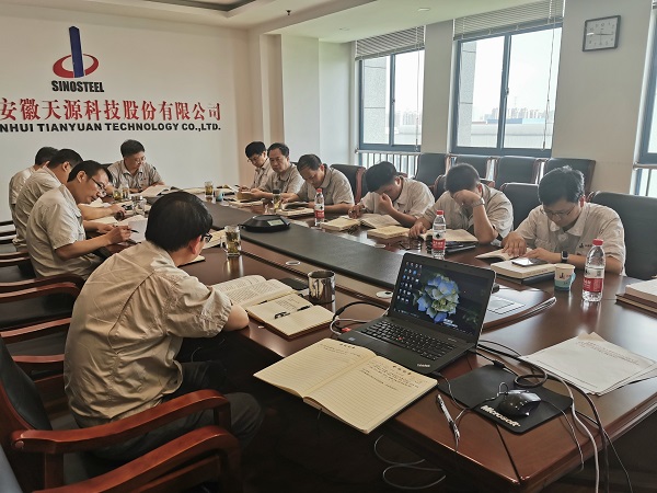 9491564560141724.jpg 第六次會議學習現(xiàn)場.jpg