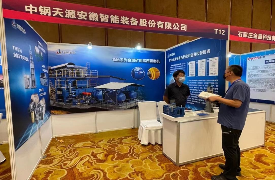 7361661156315481.jpg 7361661156315481.jpg