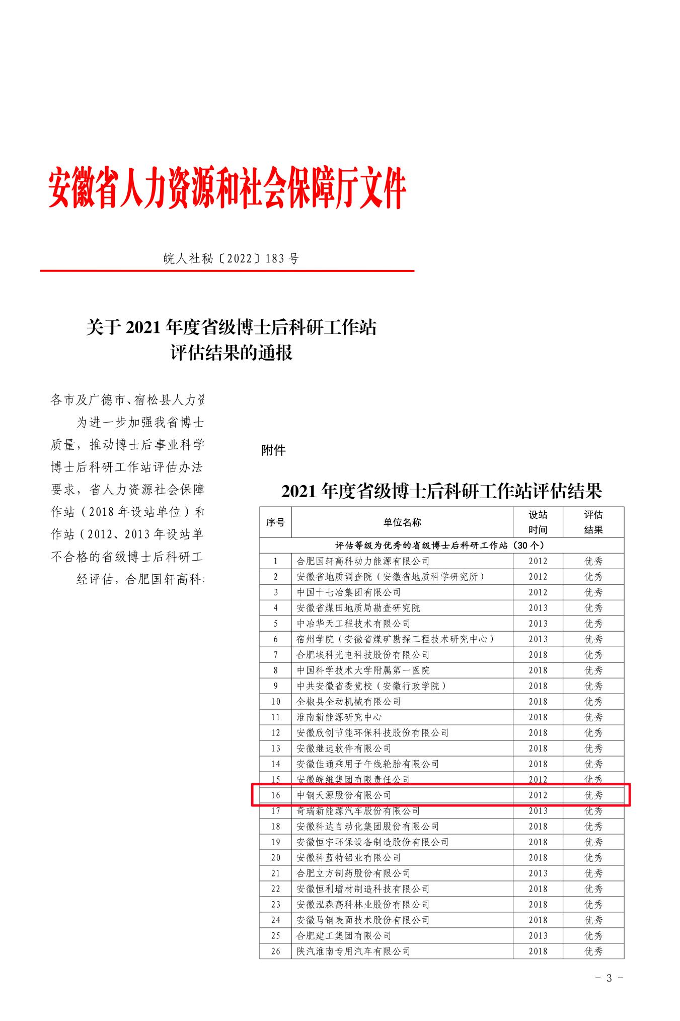 4131664162445994.jpg 4131664162445994.jpg