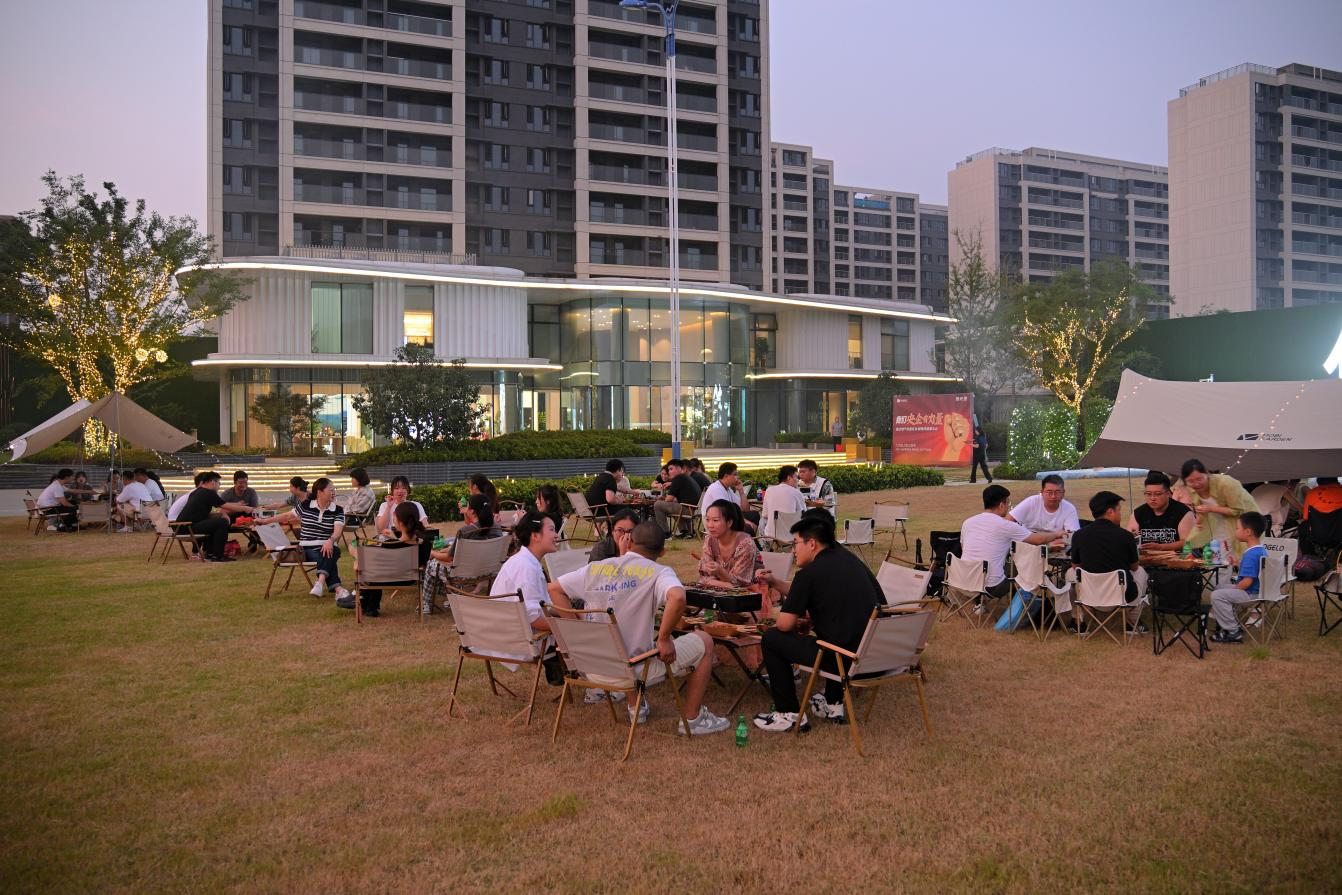 7551694080108698.jpg 7551694080108698.jpg