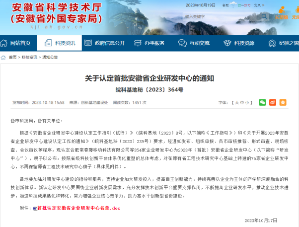 8321699618152126.png 8321699618152126.png