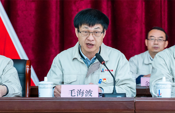 1561704857941883.jpg 2023-12-28-600×400-中鋼天源第一次黨代會(huì)-毛海波作工作報(bào)告.jpg