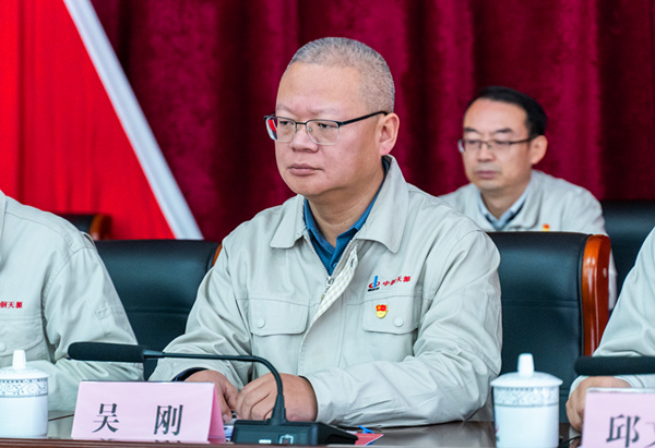 191704858006125.jpg 2023-12-28-600×400-中鋼天源第一次黨代會(huì)-吳剛主持大會(huì)開(kāi)幕式.jpg